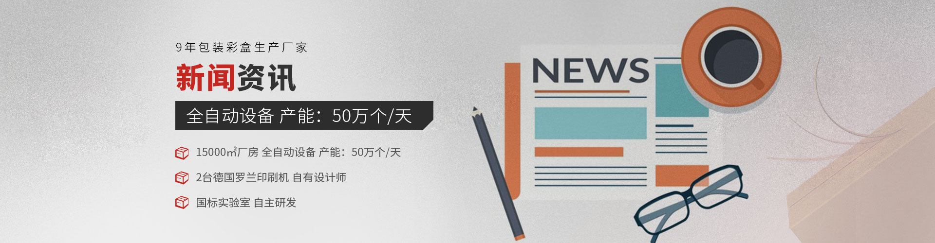 常見(jiàn)問(wèn)題解答