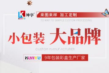 占地面積約12000平方米，員工120余人，年銷(xiāo)售額1.2億人民幣